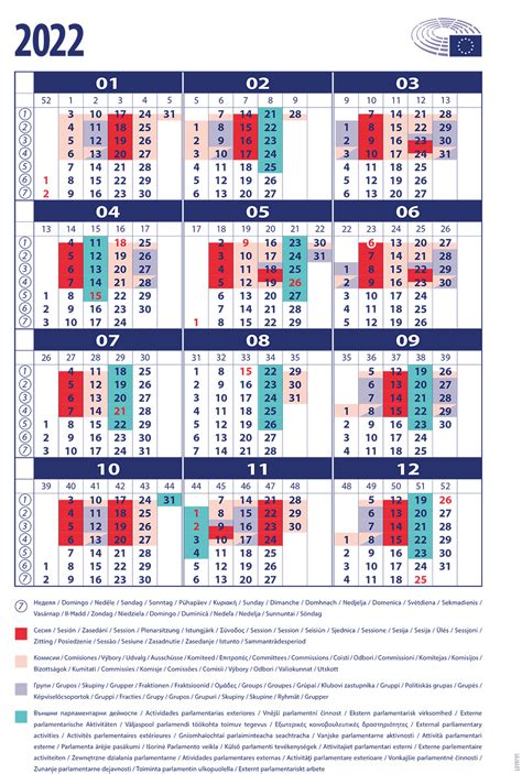 Fim Europe Calendar 2022